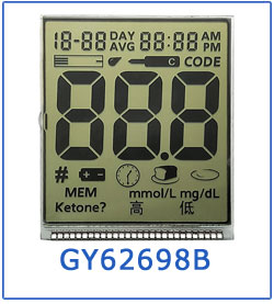 HTN Custom E-bike LCD Display Monochrome 46 Pin Transflective 7 Segment LCD Screen with 6 O'clock Viewing Angle