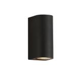 Waterproof IP65 led garden wall lights & white outdoor wall lights exterior wall