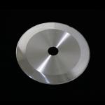 YG10X Plastic Film Carbide Slitter Blades For BOPP Adhesive Paper Gummed Tapes