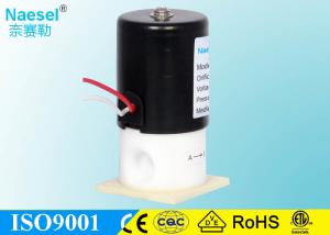 Wholesale Polyester solenoid valve for beer or drinks 2 port 2 way with food grade silicone seal from china suppliers