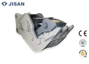 Wholesale Big Jaw Tooth Hydraulic Demolition Pulveriser Price For Kobelco Excavator SK200 from china suppliers