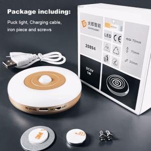 Wholesale Wireless Wardrobe Motion Sensor LED Light 0.5W Motion Activated Closet Light from china suppliers