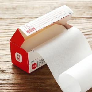Wholesale 2 3 Inch Engineering Plotter Paper , 80g Canvas Plotter Paper from china suppliers