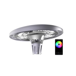 Wholesale High Power Solar Led Streetlight IP65 Outdoor Waterproof Remote Control Integrated from china suppliers