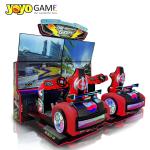 Four - Screen Motorcycle Arcade Machine
