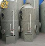 2000-3000 Air Volume PP Industrial Venturi Wet Scrubber Dust Collector for