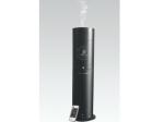 130ml Perfume Oil Cylinder Aromatherapy Oil Diffuser Aroma Small Machine With