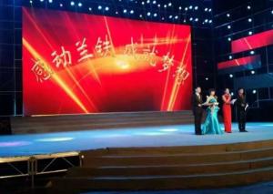 Wholesale 2.6 MM 5V 60A Led Screen For Stage , Colorful Grey Scale 4k Ultra HD Display from china suppliers