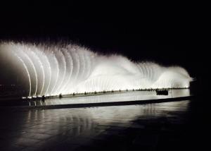 Wholesale Commerce Square Musical Water Feature / Outdoor Musical Fountain Customized Size from china suppliers
