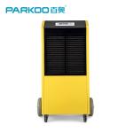 LED Digital Display 96L/DAY 550m3 Commercial Size Dehumidifier