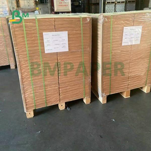 65grams 70Grams 75Grams A4 Guaranteed Uncoated Cream Book Paper For Journal Book