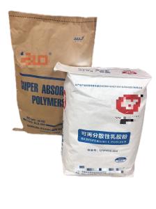 Wholesale Kraft Versatile Industrial Paper Bags For Various Industries from china suppliers