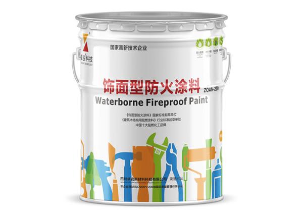 Fifteen Minutes Safe Intumescent Fire Rated Paint For Polywood Veneered Board 0