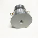ultrasound transducer ultrasonic piezoelectric 100W/28khz/50w/40khz piezo