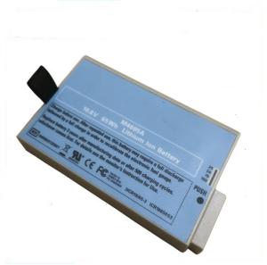 Wholesale For M4605A Monitor Battery Mx400 Mx430 MP30 MP40 Battery Lithium Ion Smart Battery from china suppliers