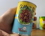 Fresh Natural Canned 400g Nameko Mushroom Champignons