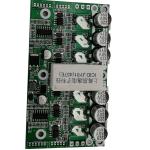 12-36VDC 15A Dual Brushless DC Motor Driver Board DC Controller For Electric
