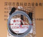Germany MTU or Benz diesel engine parts, MTU engine cylinder gasket,cylinder