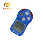 4 In 1 Combined Gas Detector
