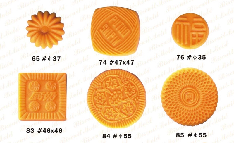 Auxiliary Machine Plastic And Copper Biscuit Mould For Biscuit Making Machine