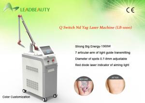 Wholesale Professional Q Switch Laser Tattoo Removal Machine Water Cooling System from china suppliers