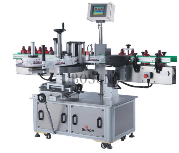 High Speed Sticker Auto Round Botte Labeling Machine For Beverage / Food /