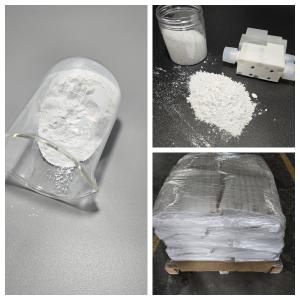 Wholesale Low Thermal Conductivity 0.25 W/mK ETFE Powder Insulator with Excellent UV Resistance from china suppliers