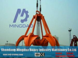 Wholesale Professional CE ISO Approved And China Factory Direct Supplied Wire Rope Orange Peel Grab Bucket from china suppliers