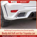 Scratching Resistant Automotive Body Kits For Toyota Fortuner