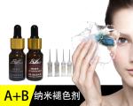 Tattoo Removal BL Permanent Makeup Microblading / Tattoo Removal Liquid Repair