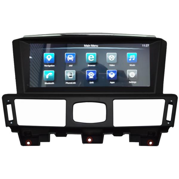 Ouchuangbo PX6 car audio gps stereo for Infiniti Q70 Q70L M25 M35 M37 M56 MX56