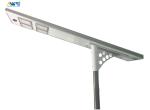 Integrated Solar Street Light 120w Led Lamp 12v120w Max Power Die Casting