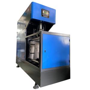 Wholesale Semi-automatic Two Cavities Hand Feed Wide Mouth PET Bottle Blowing Machine 2024 Product from china suppliers