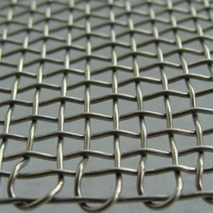 Wholesale High Strength Spring Steel Mesh Screen With Excellent Abrasion Resistance from china suppliers