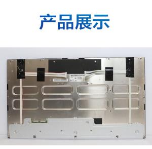 Wholesale LM315WR4-SSA1 LG Display 32.0&quot; 3840(RGB)×2160, 750 cd/m² INDUSTRIAL LCD DISPLAY from china suppliers