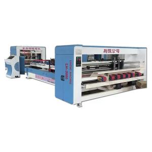 Wholesale Direct 30-150mm Nail Distance Range Automatic Folder Gluer for Corrugated Carton Boxes from china suppliers