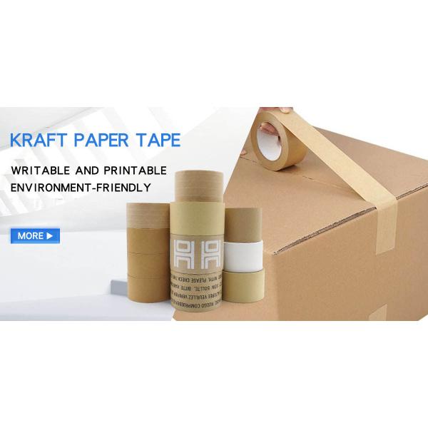 Brown Water Activated Gummed Kraft Paper Tape 0.11mm - 0.19mm For Packaging