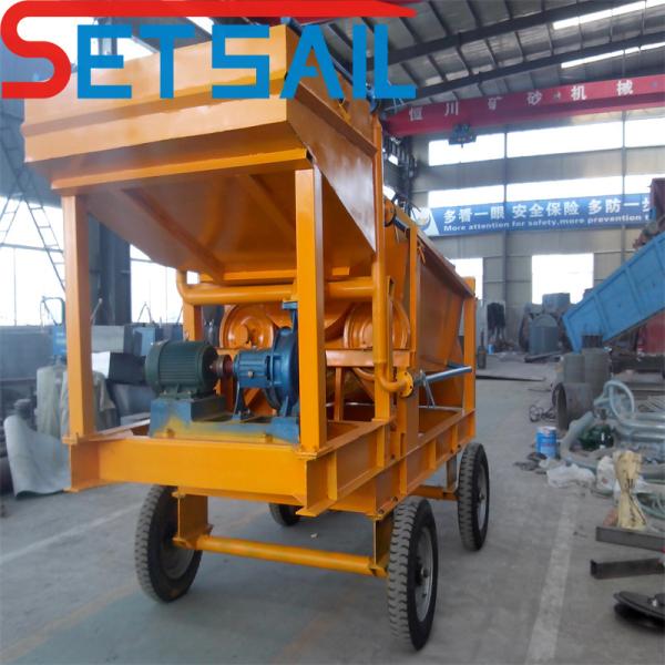 Land Mining Gold Diamond Equipment with Agitation and Fixed Chute