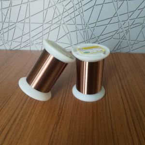 Wholesale Awg54 Ultra Thin Self Bonding Wire 0.016mm Class 155 Solderable from china suppliers