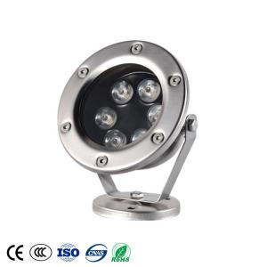 Wholesale Underwater Inground Pool Lights High Brightness Energy Saving Environmental Protection from china suppliers