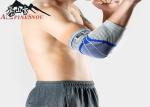 Silica Gel Antiskid Sports Elbow Protector Knitted Fabric S M L Size