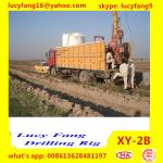 China Deutz Engine Thailand Popular XY-2B Skid Mounted Geotechnical Core