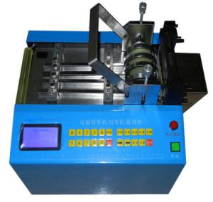 Wholesale High quality Full automatic Silicone tube cutting machine LM-100S from china suppliers