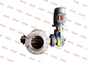 Wholesale Professional Custom Rotary Pneumatic Valve/Rotary Star Valve/Rotary Feeder Design from china suppliers