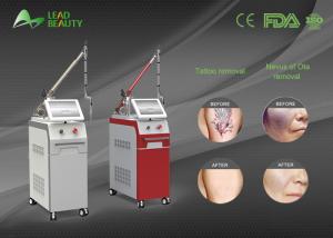 Wholesale China laser tattoo removal laser machine q switch nd yag laser for beauty salon from china suppliers