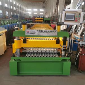 Wholesale 0.12mm Thickness Roof Panel Roll Forming Machine 24 Stations from china suppliers