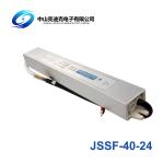Metal Case Waterproof LED Power Supply 24V 40W RoHS Cerrtification