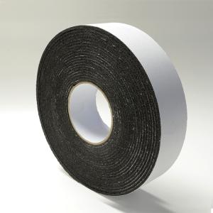 Wholesale Rubber 3mm Black RoHS Die Cut Adhesive Tape For Heat And Sound Insulation from china suppliers