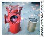 Marine single oil filter LA5200 CBM1133-82 production technology agreement
