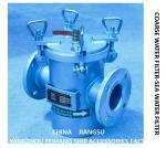 BODY - CARBON STEEL HOT GALVANIZED FILTER CARTRIDGE - STAINLESS STEEL MARINE